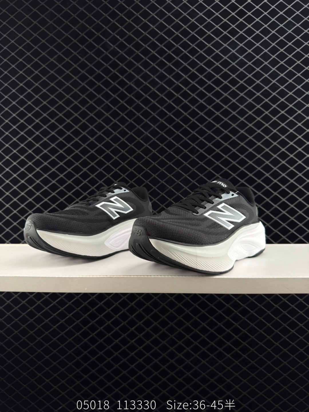 Stone Island x New Balance FuelCell